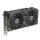 ASUS GeForce RTX 4060 Ti Dual OC SSD 8GB GDDR6 - 1226942 - zdjęcie 2